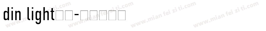 din light字体字体转换